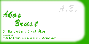 akos brust business card